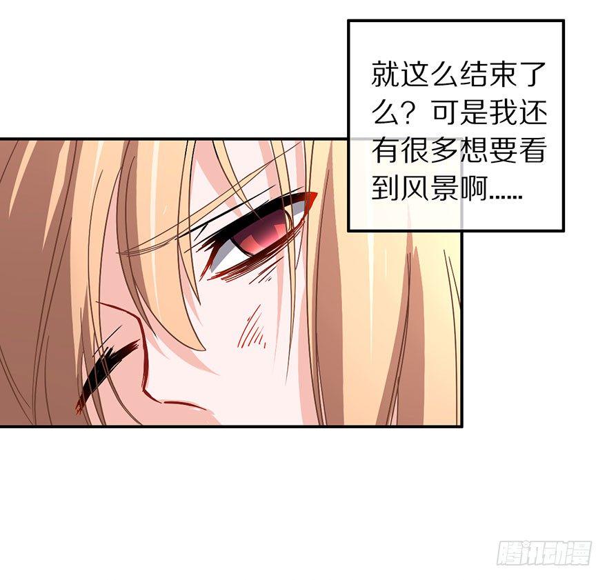 成为最强的巫女！20