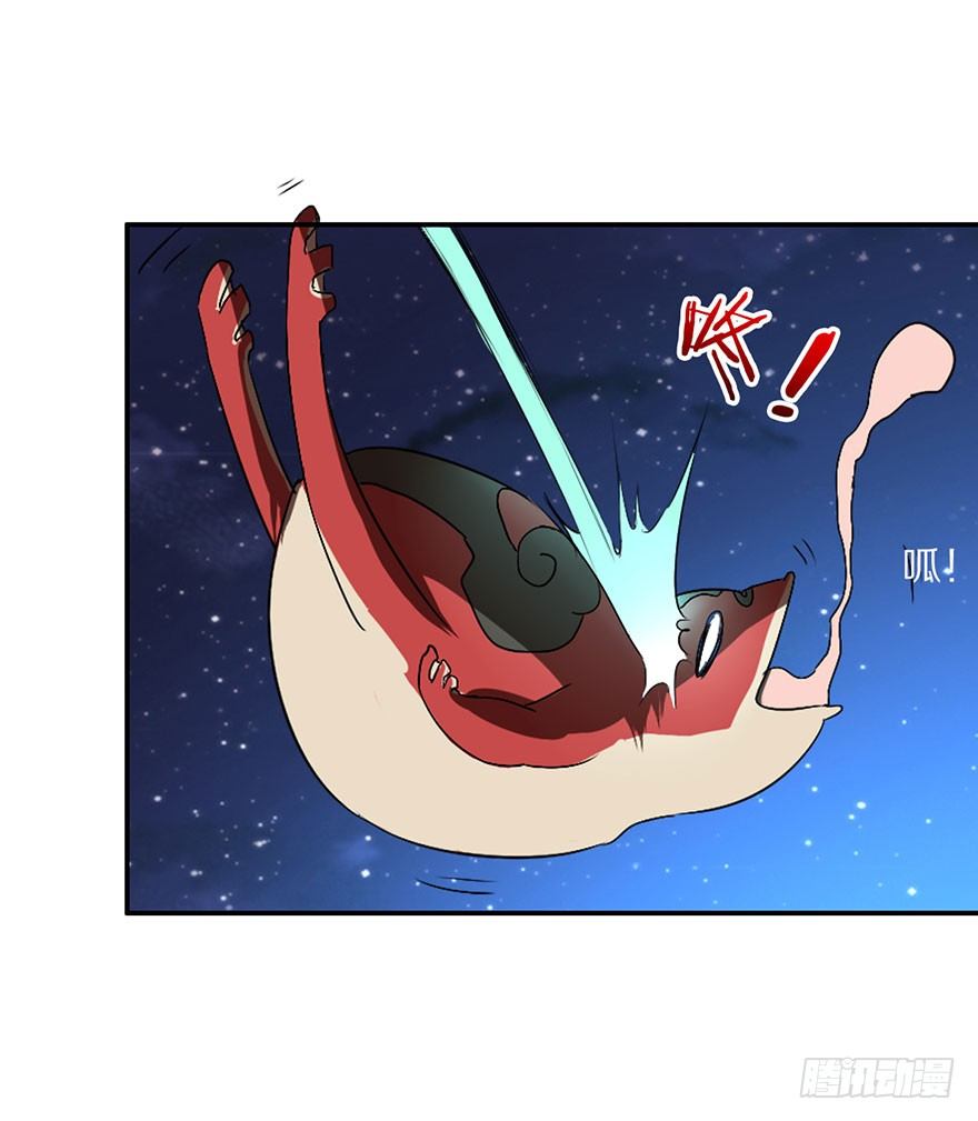 最强的巫女52