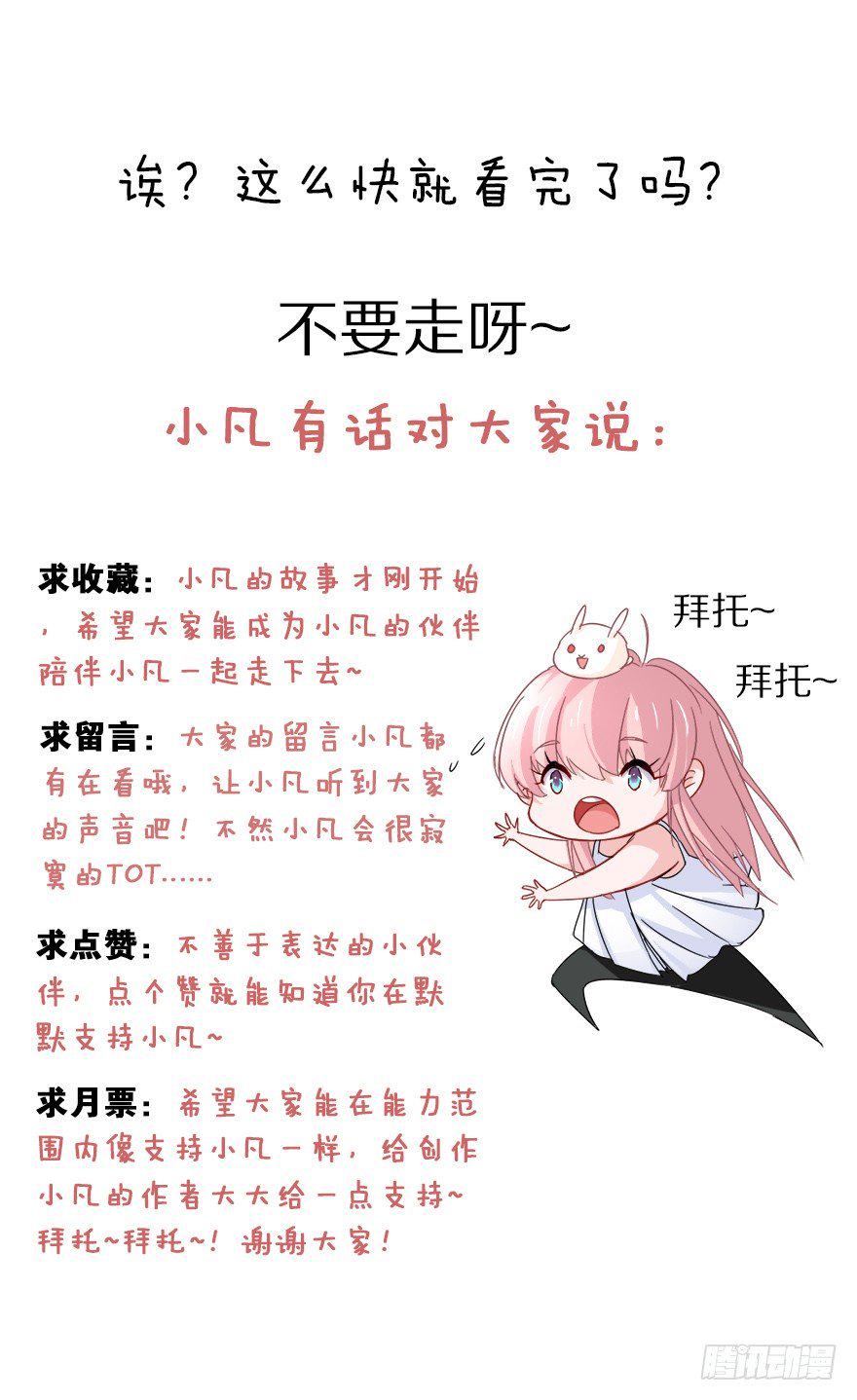 我们都是一样的56