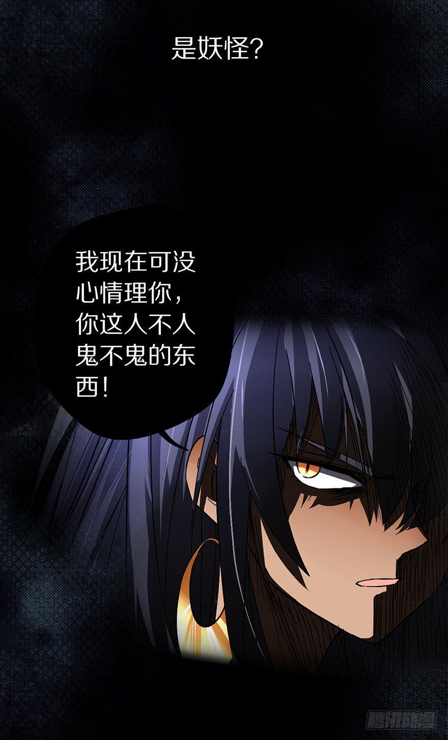 预告18