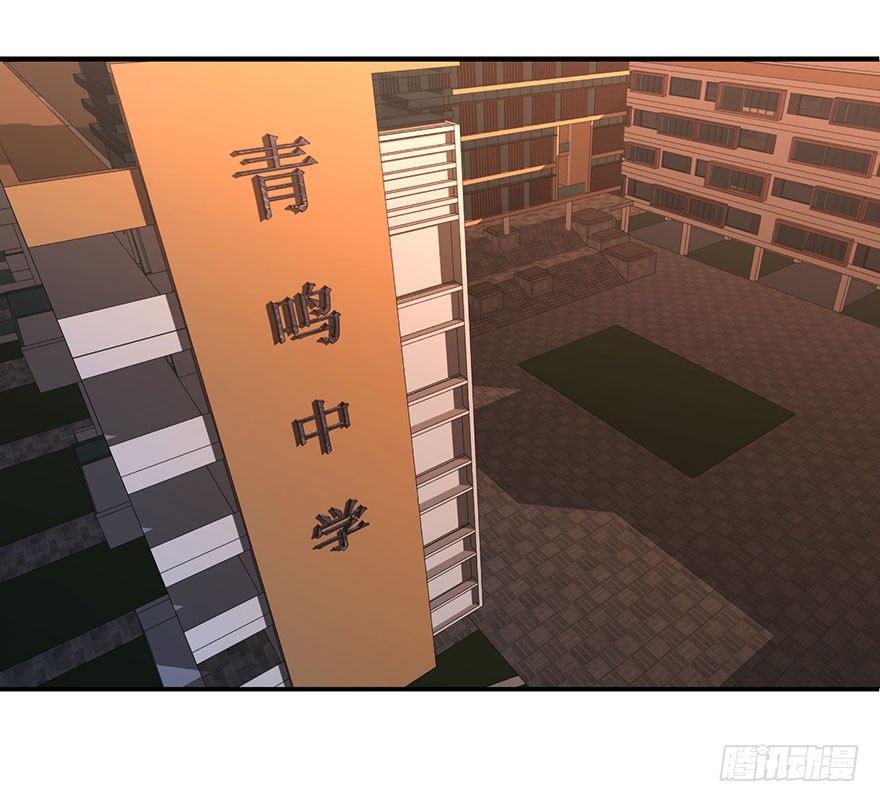 我叫骆小凡0