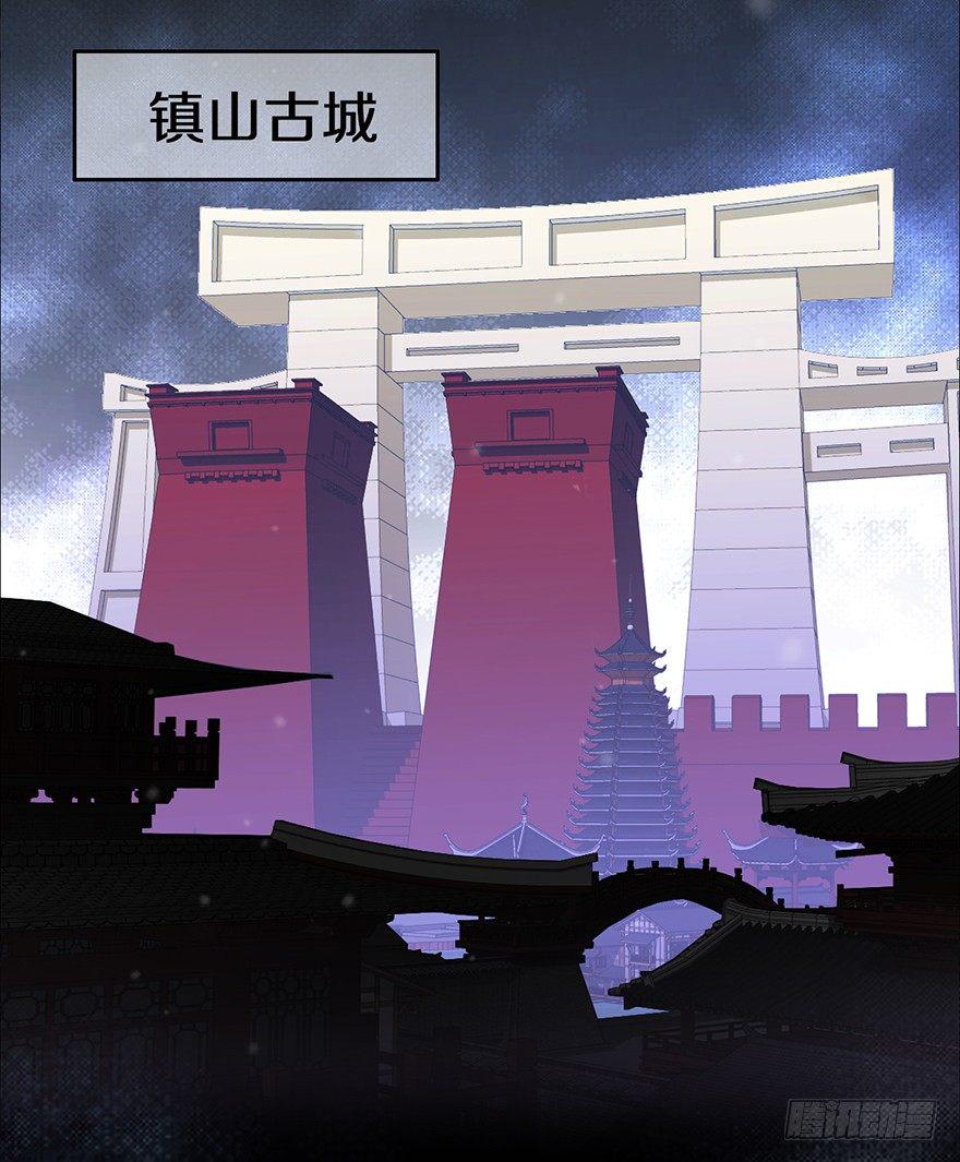 预告21