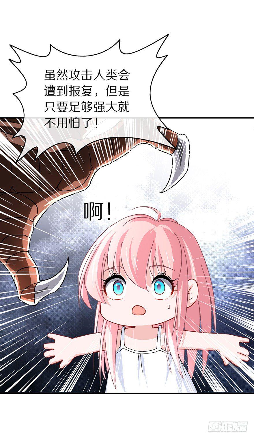 我们都是一样的11