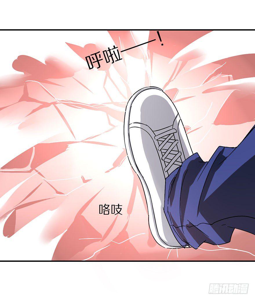 成为最强的巫女！62