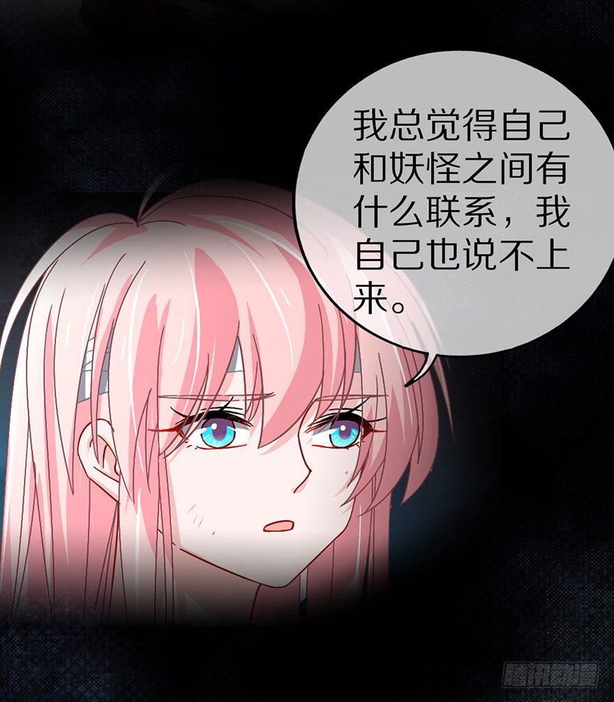 预告16