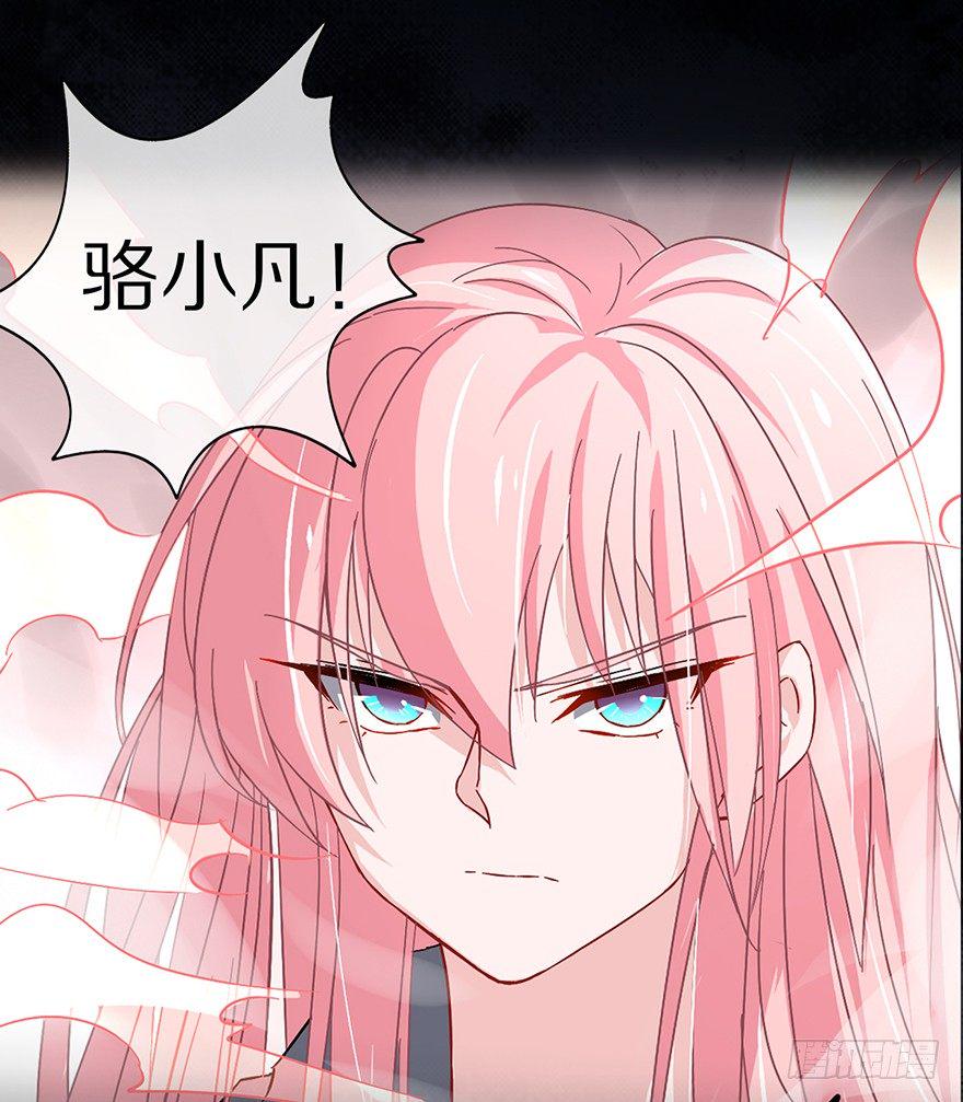 预告7