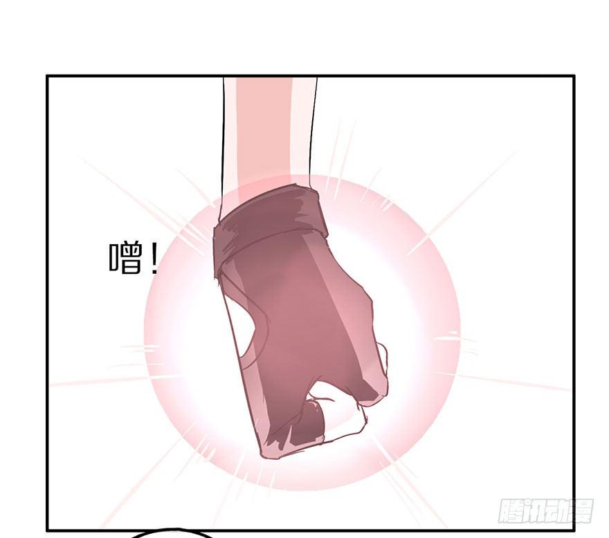 我们都是一样的28