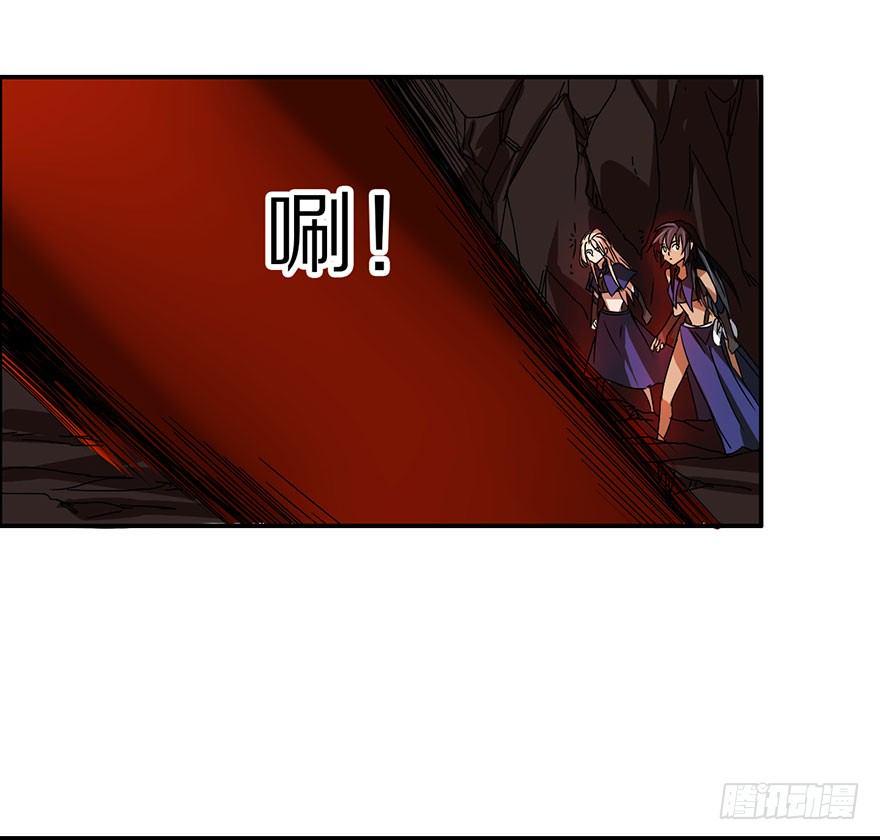妖乱28