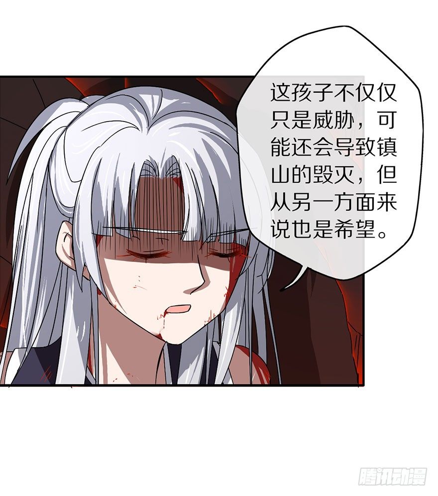 命悬一线的两人25