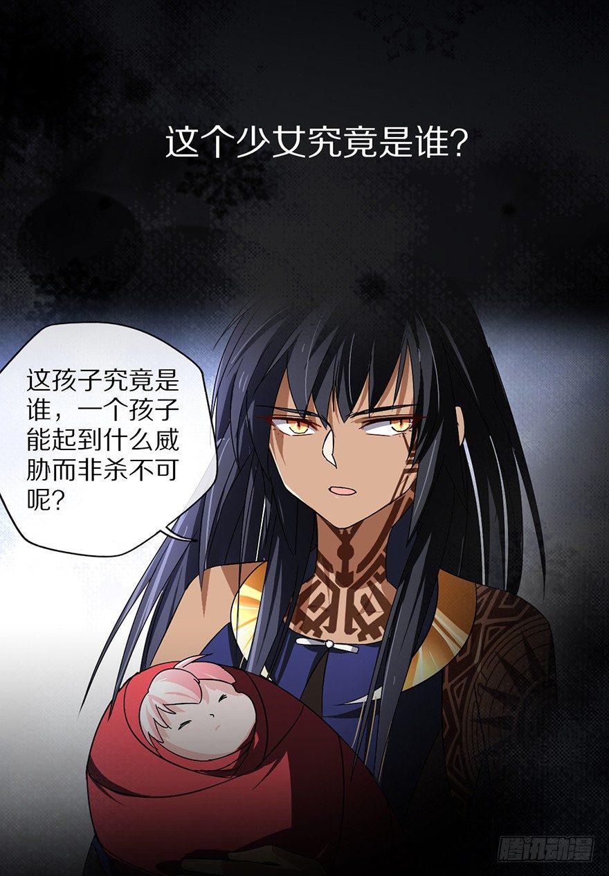预告15