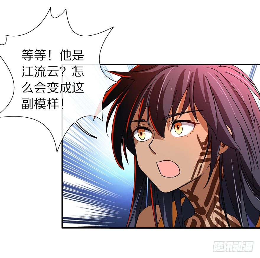 妖乱36