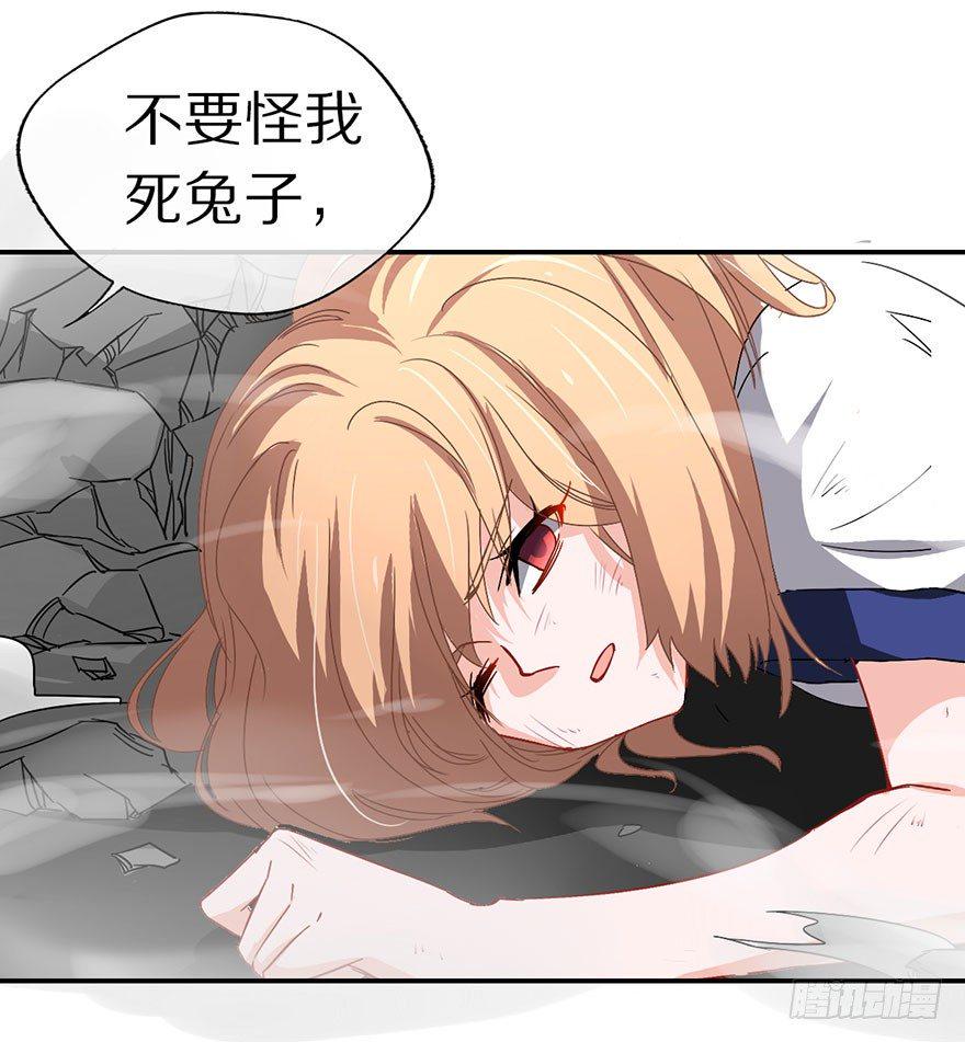 成为最强的巫女！17