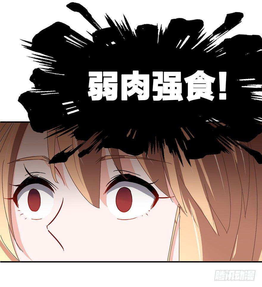 我叫骆小凡18