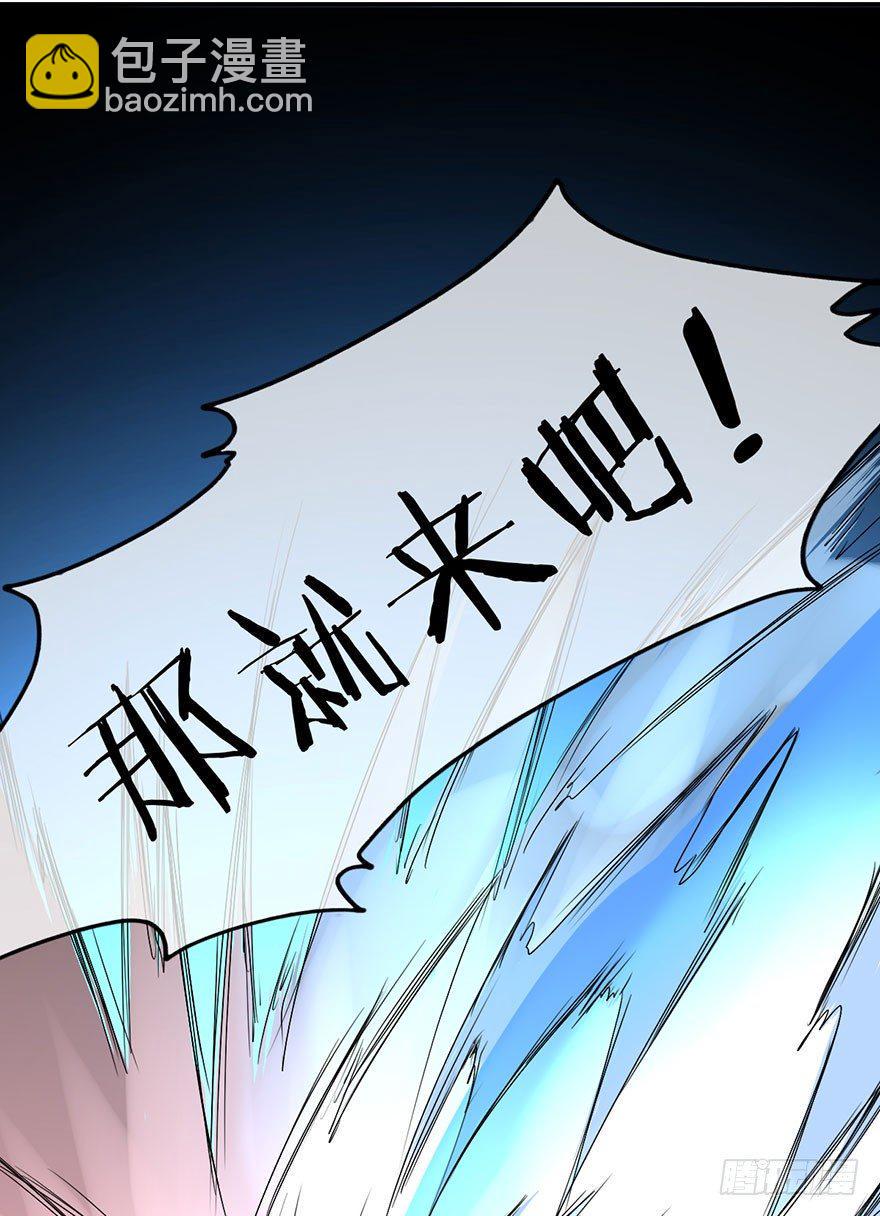 我们都是一样的32