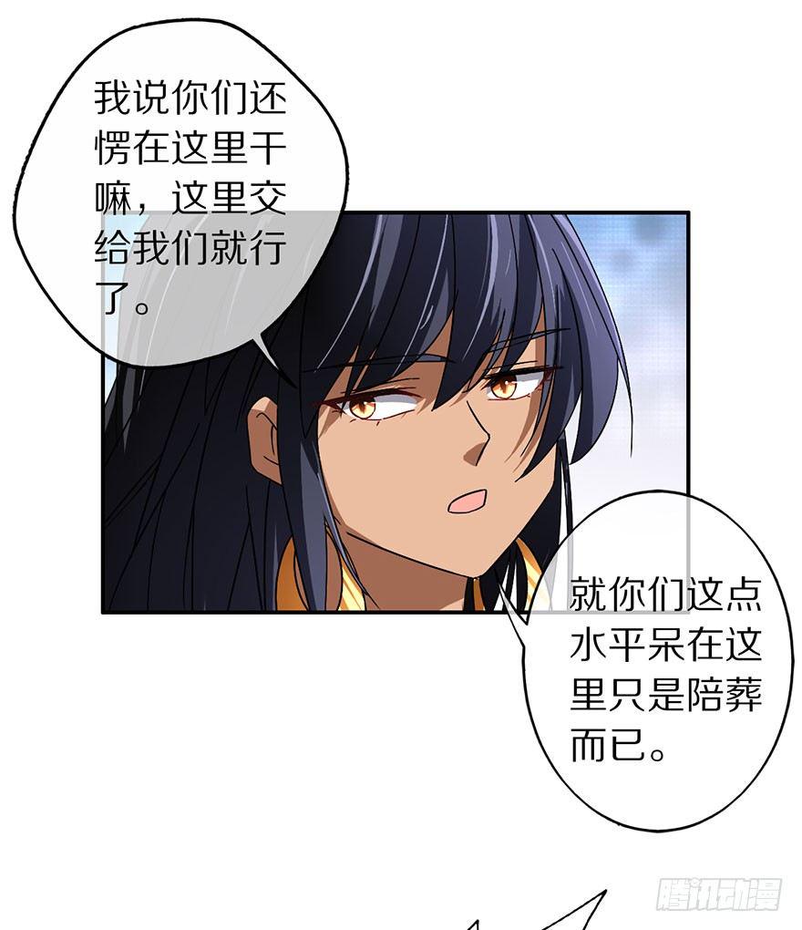 妖乱13