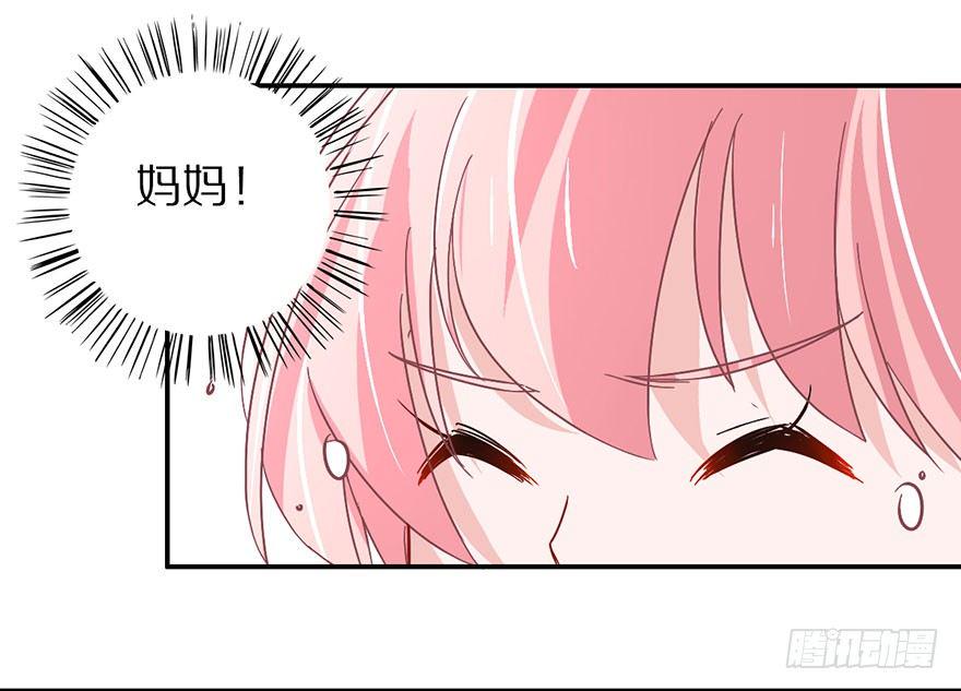 我们都是一样的12