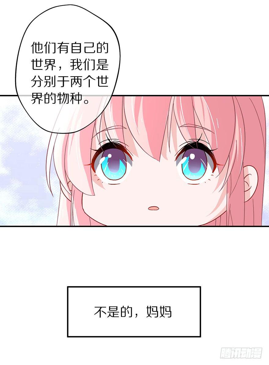 我们都是一样的16