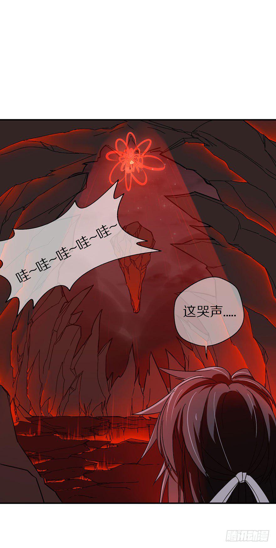 妖乱26