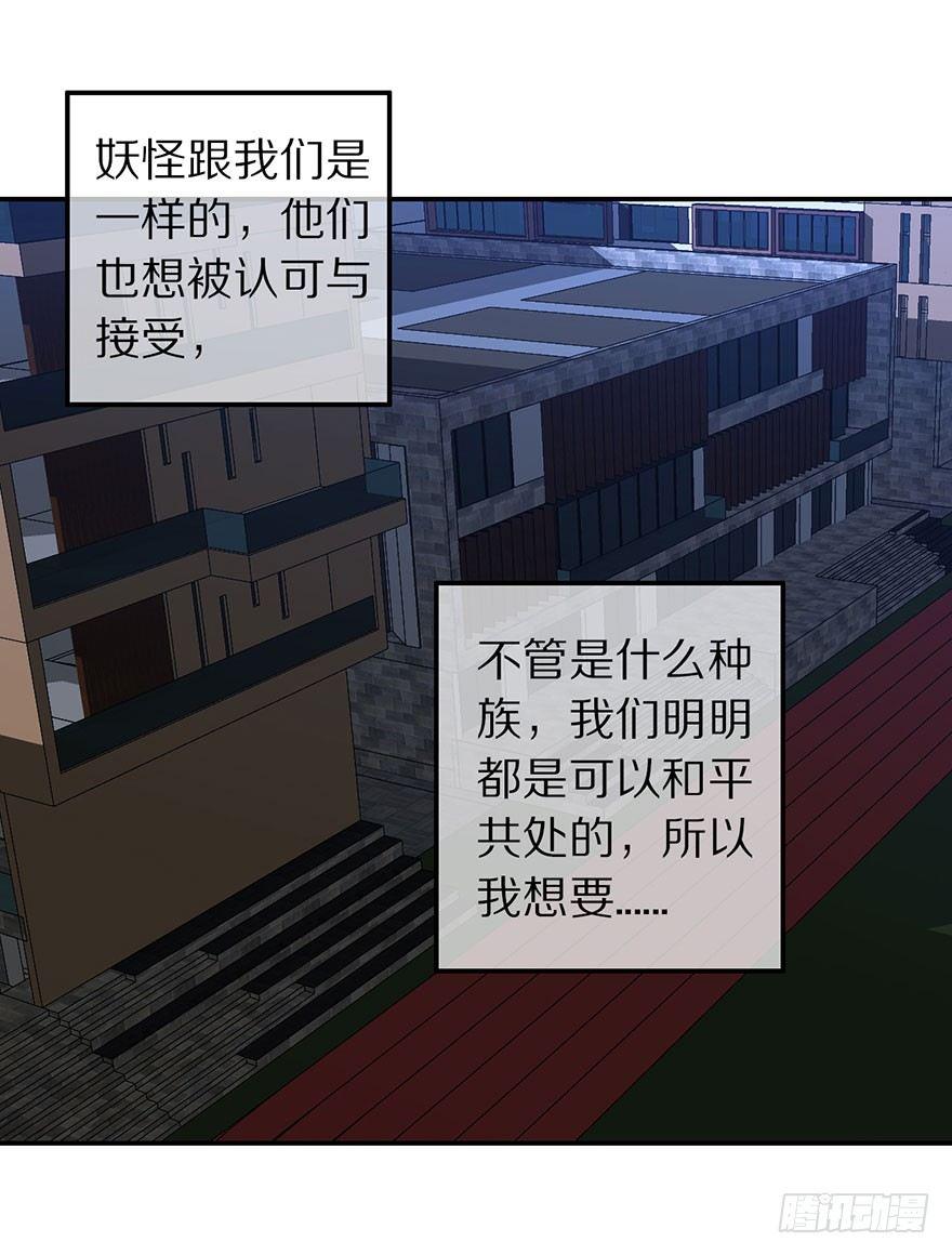 我们都是一样的19