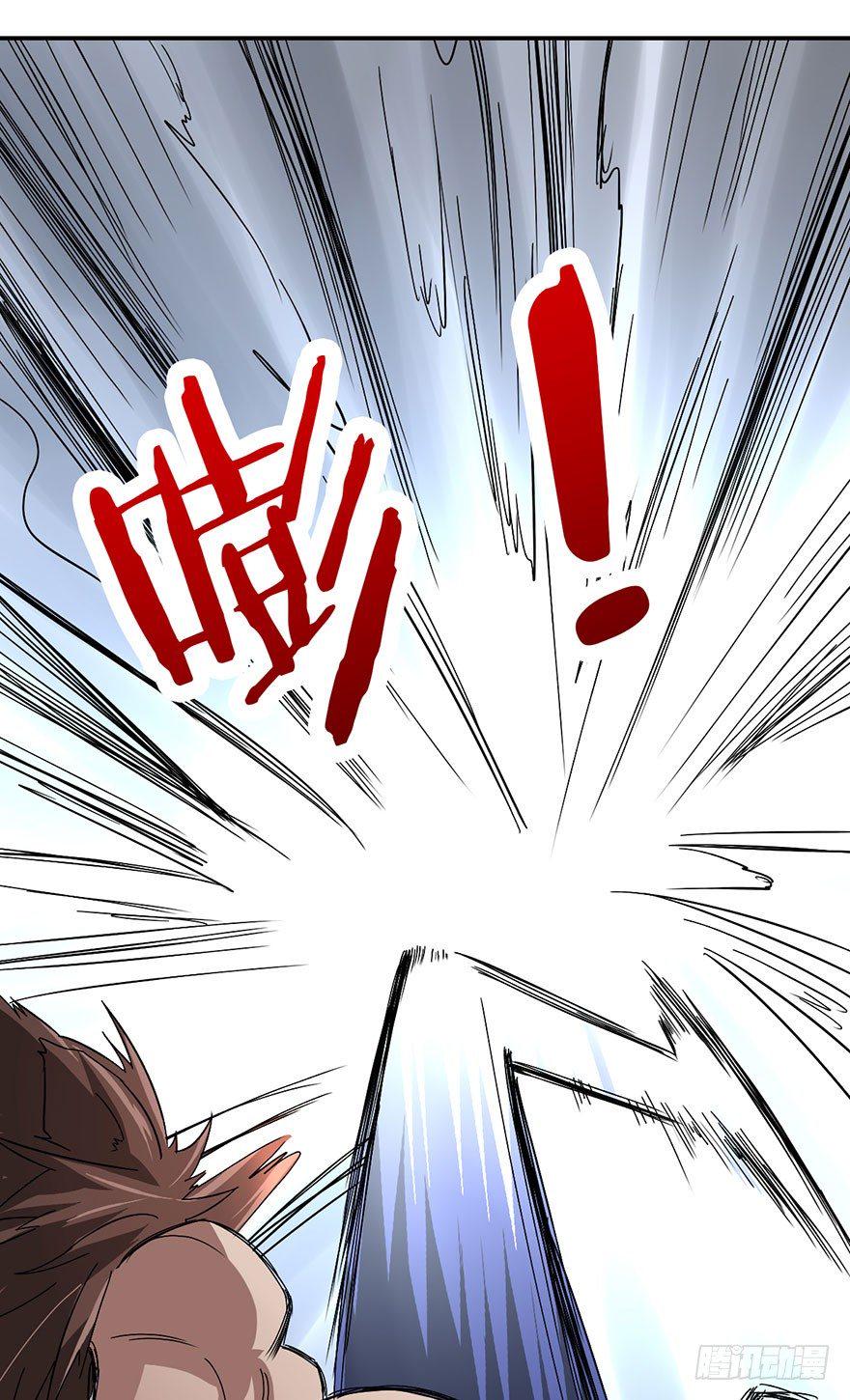成为最强的巫女！59
