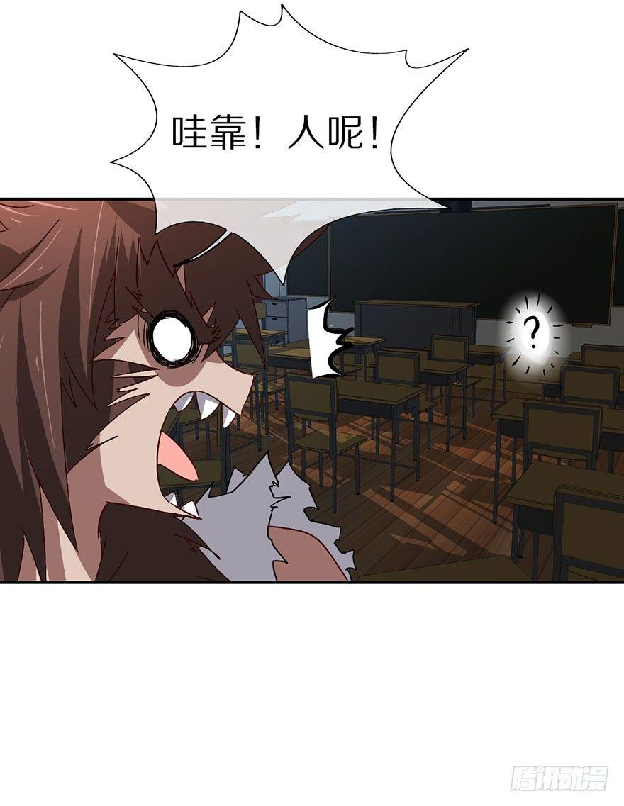 成为最强的巫女！6