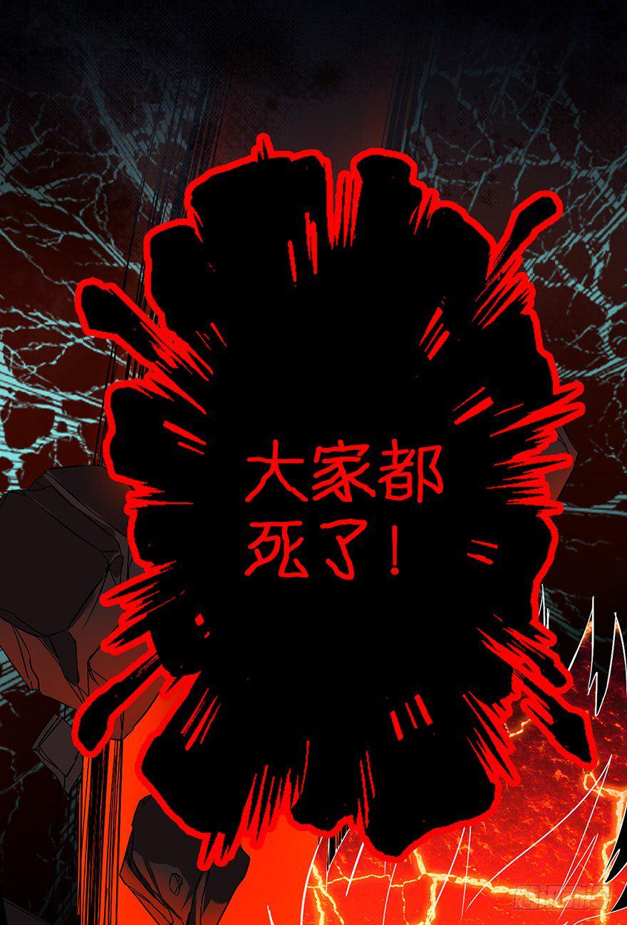 预告13