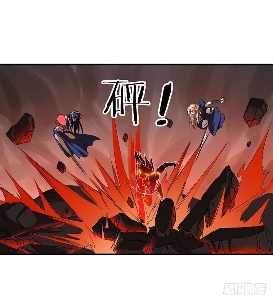 妖乱50