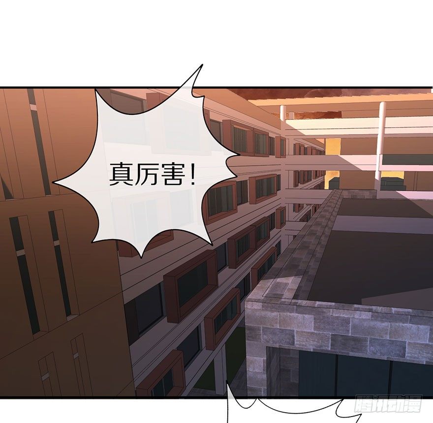 我叫骆小凡1