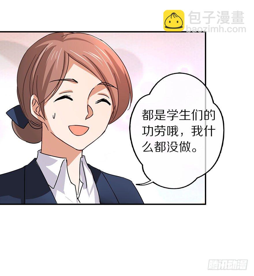 我叫骆小凡3