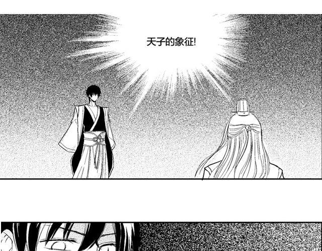 第7话2