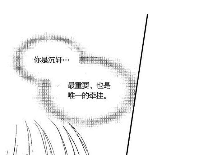 第9话2