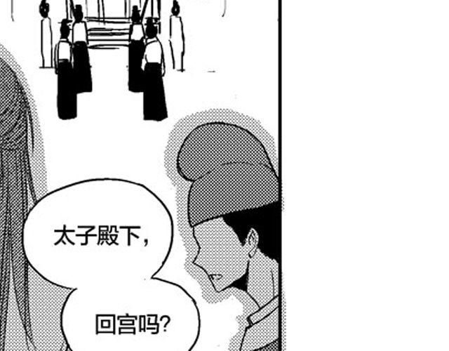 第5话  工具20