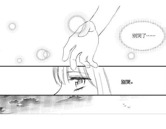 第7话22