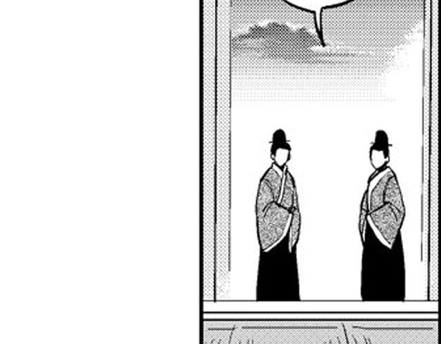 第5话  工具15