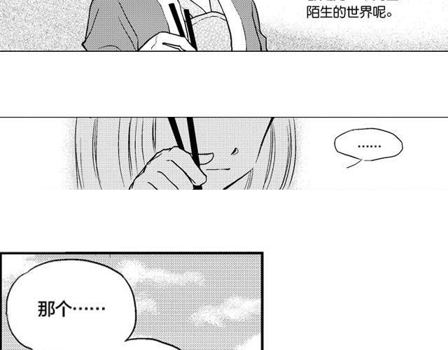第2话 穿越36