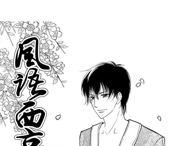 第5话  工具0