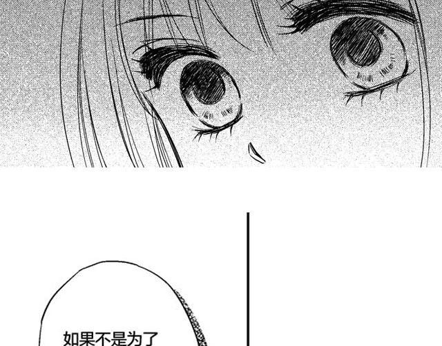 第5话  工具27