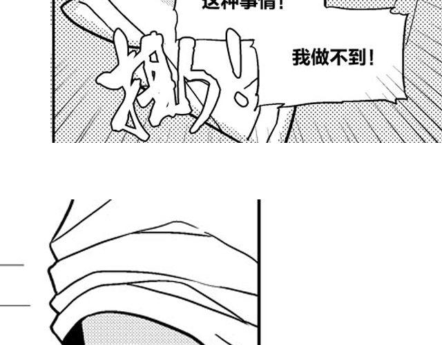 第3话 见面24
