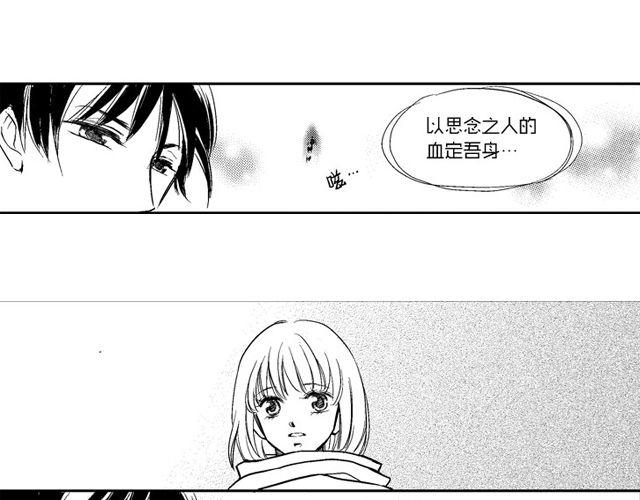 第1话 初遇37