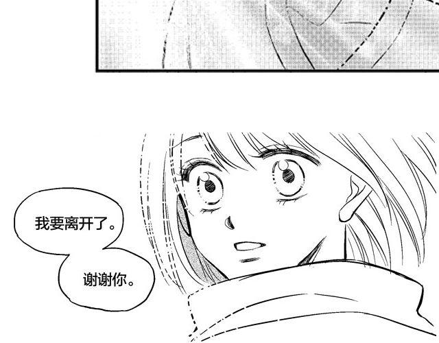 第1话 初遇42