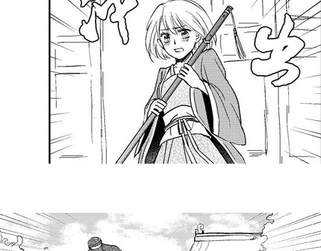 第3话 见面30