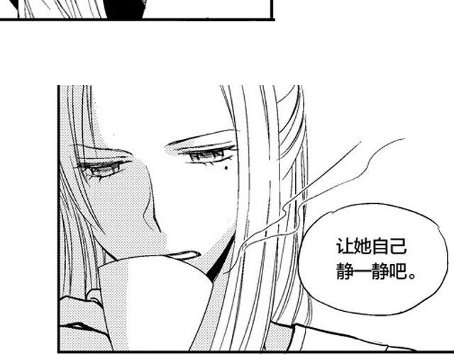 第6话17