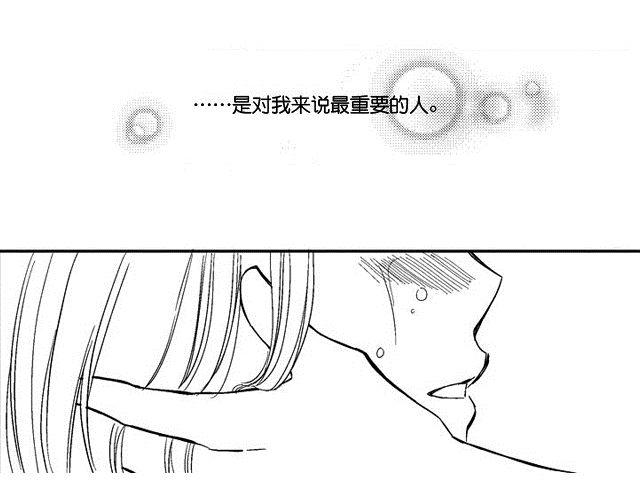 第9话13