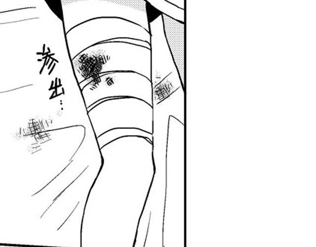 第3话 见面25