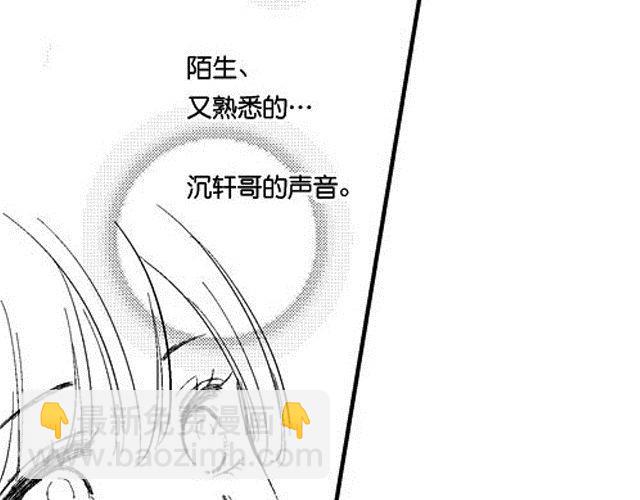 第9话17