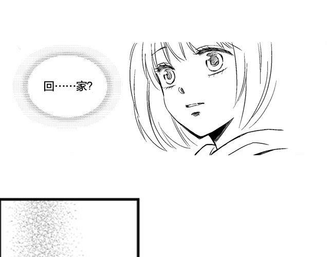第1话 初遇65