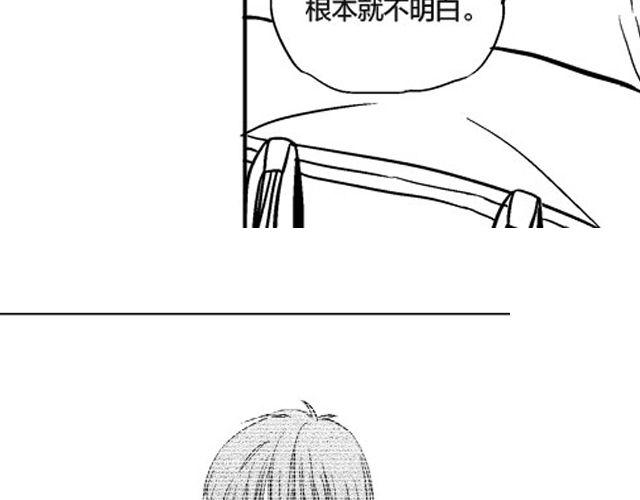 第7话30