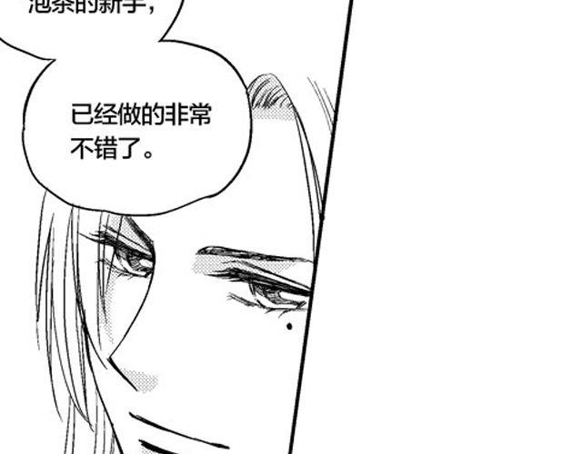 第5话  工具5