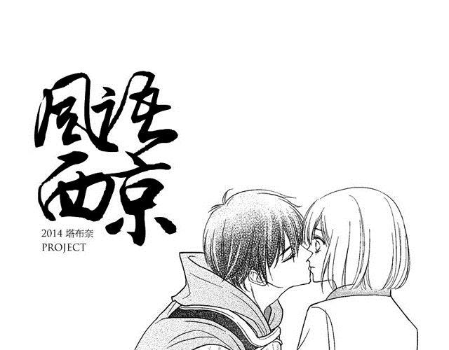 第9话0