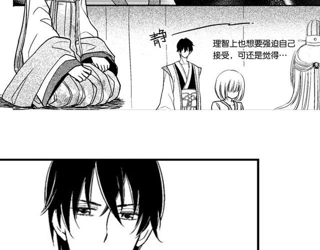 第6话10